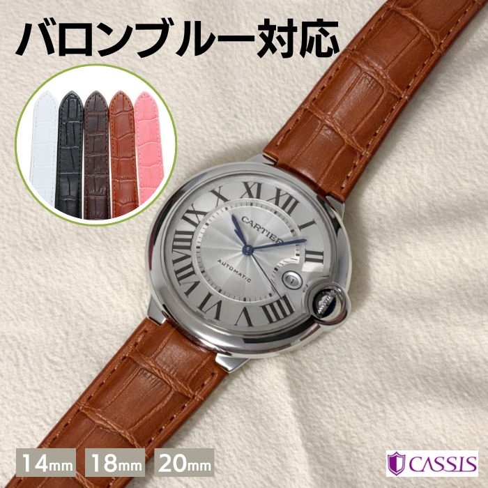 ����ƥ��� �Х���֥롼�б��٥��