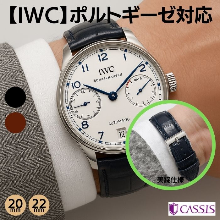 IWC����������