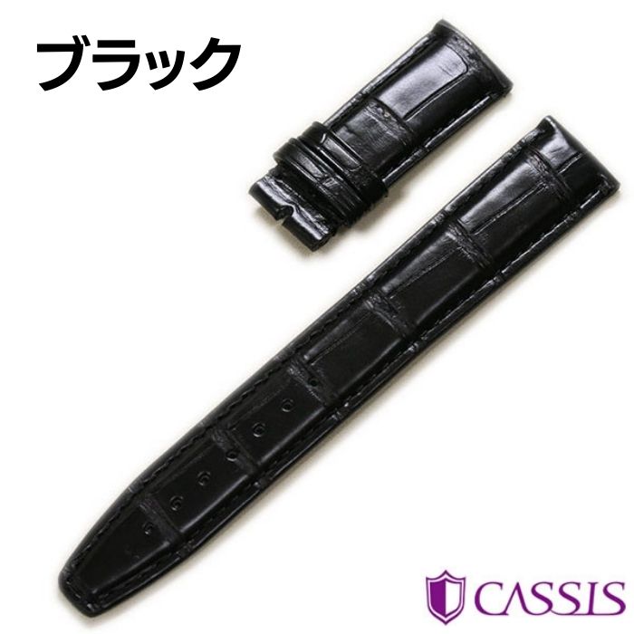 カシス】IWC ポルトギーゼ 純正Dバックル 対応 TYPE POR D マット