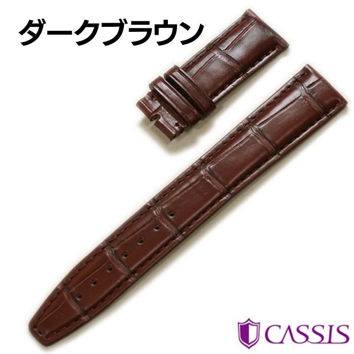 美品 IWC ポルトギーゼ 純正ベルト カミーユフォルネ Dバックルセット カシス】IWC ポルトギーゼ 純正Dバックル 対応 TYPE POR D マット