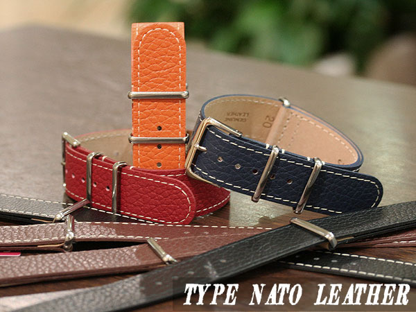 TYPE NATO LEATHER