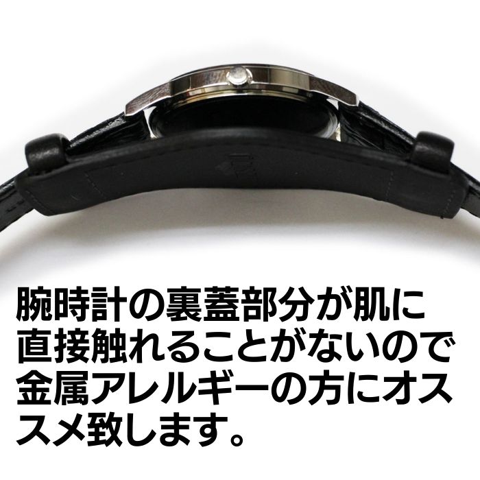プロテクター