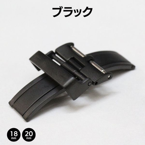 カミーユフォルネ】両開き Dバックル | 両開きタイプ | 時計ベルト