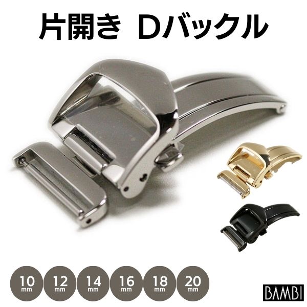 �Х�ӡ�D�Хå���