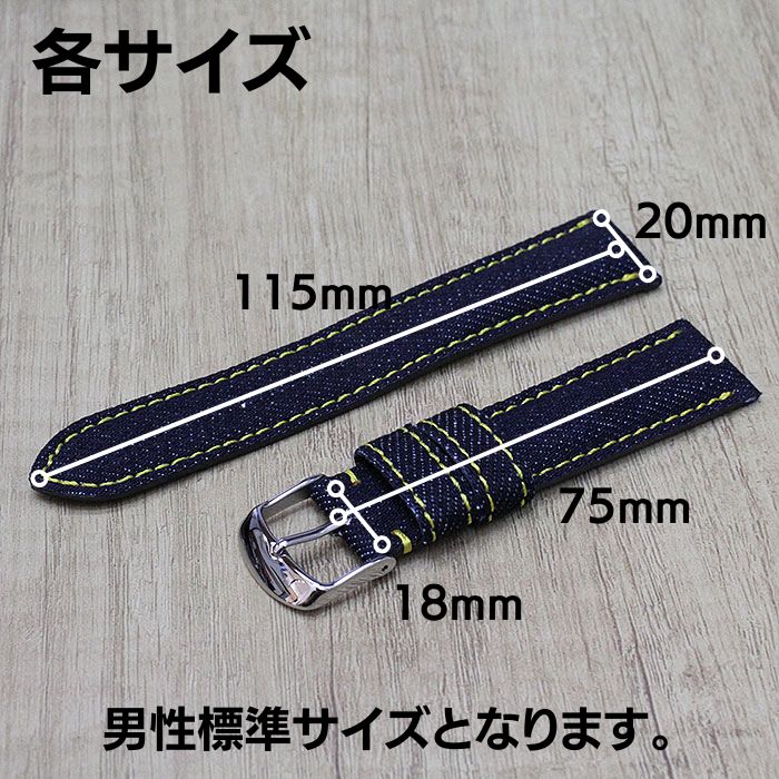 サイズ