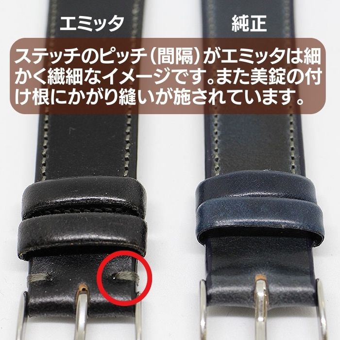 �����Ȥΰ㤤