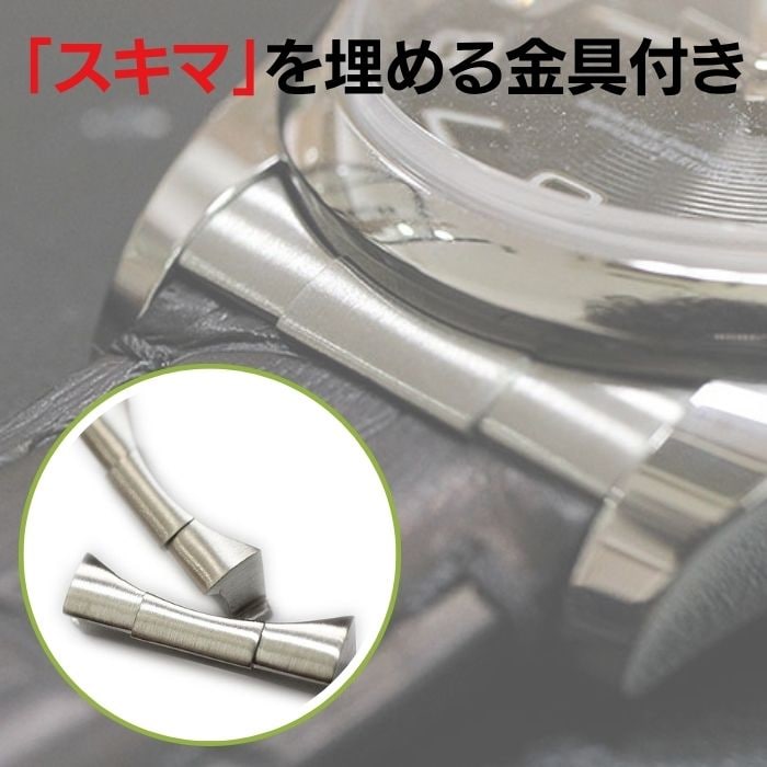 在庫限り】ロレックス 対応 ラバーベルト オフィシャルタイム 交換