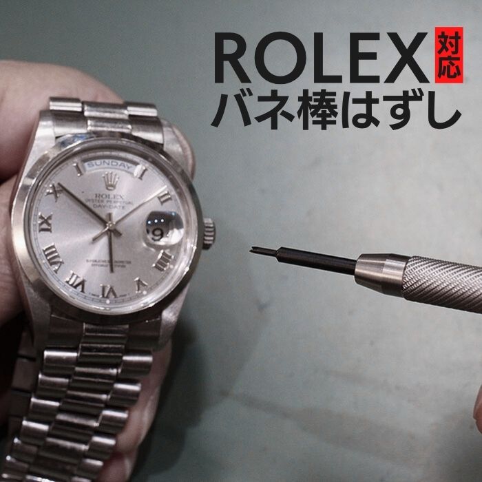 �˶��Х����Ϥ���