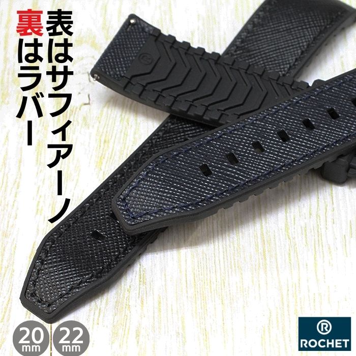 ROCHET 850.TORINO�ʥȥ�Ρ� ���ץ٥��