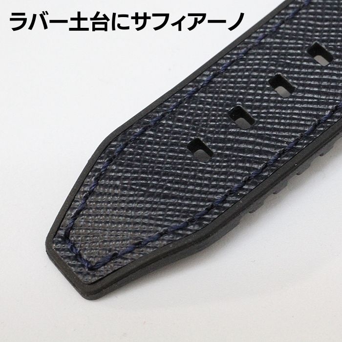 ROCHET 850.TORINO�ʥȥ�Ρ� ���ץ٥��