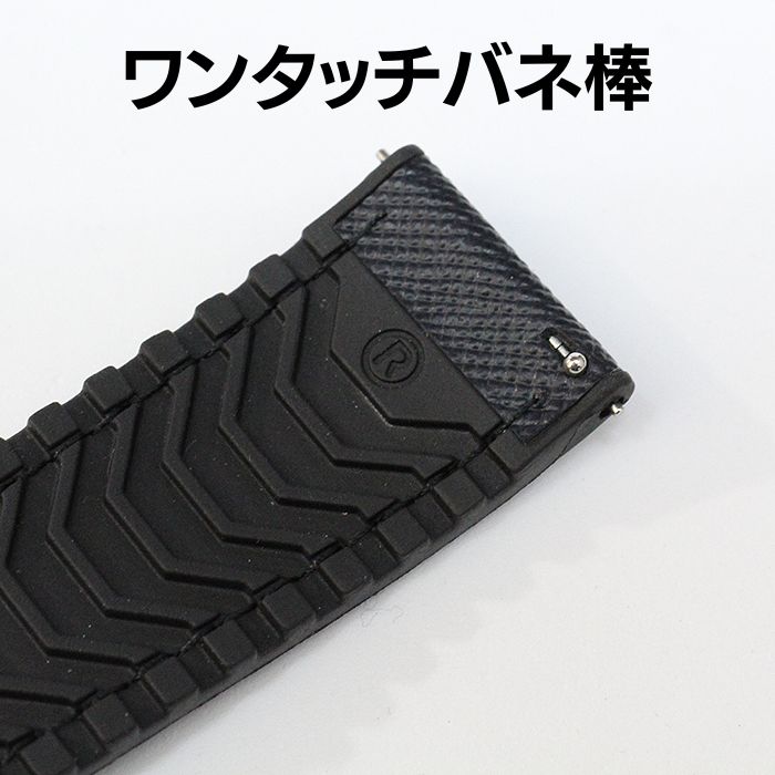 ROCHET 850.TORINO�ʥȥ�Ρ� ���ץ٥��