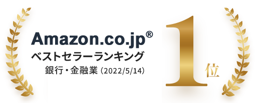Amazon.co.jp ٥ȥ顼󥭥1 ԡͻȡ2022/5/14