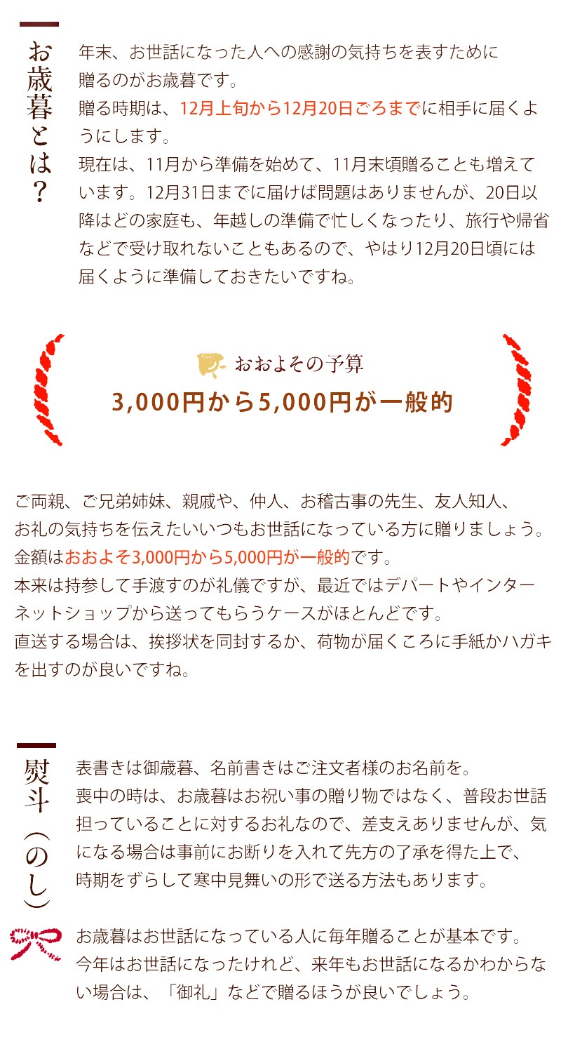 ����Ʋ���ۤη�Ϸ����