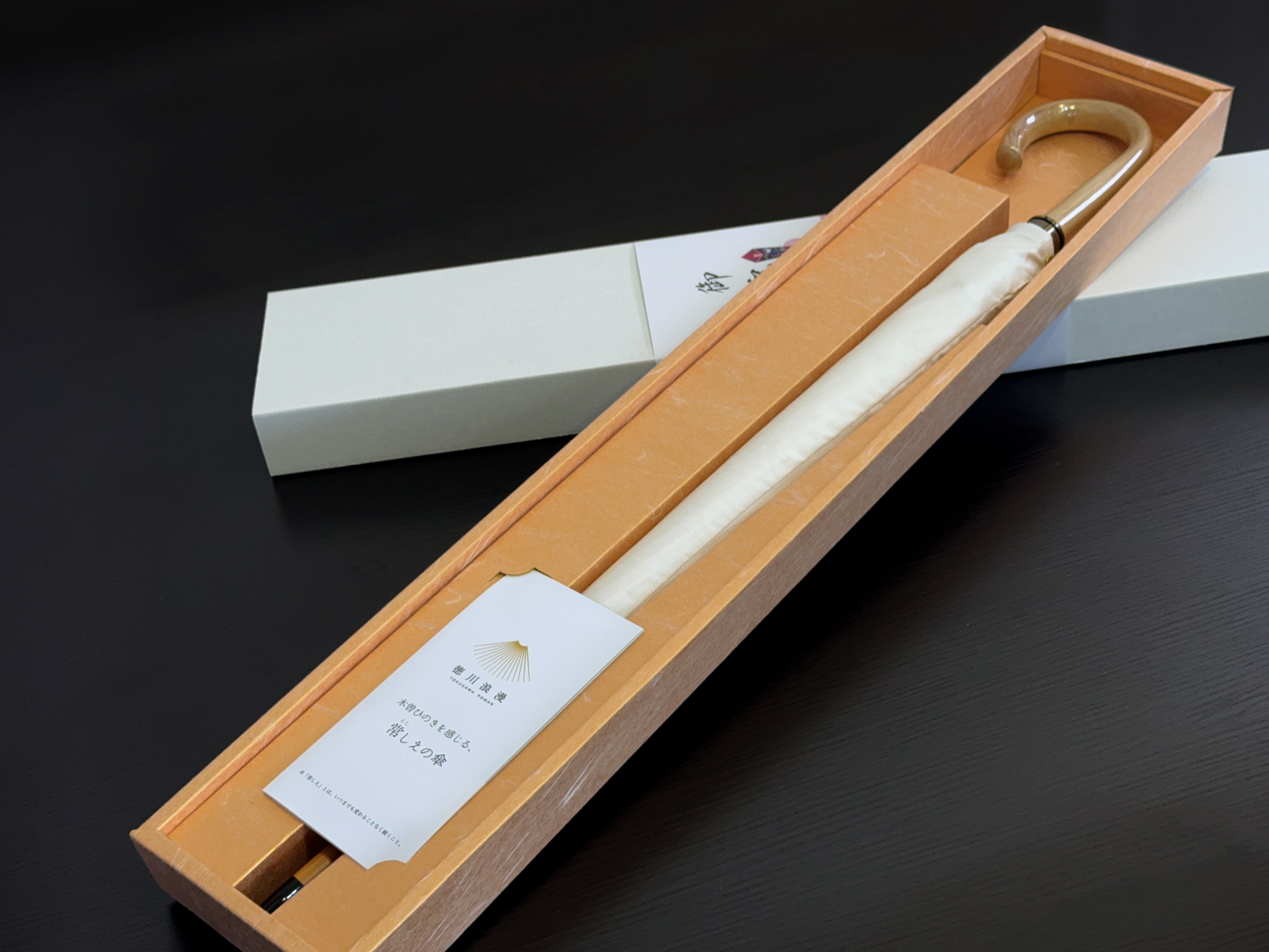 傘の贈り物のギフトボックス対応画像。すべての傘は贈答用でお届け