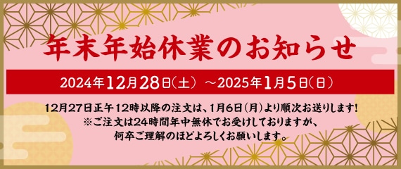 格安ゴルフプレー券販売・ゴルフチケット販売は得ごる 