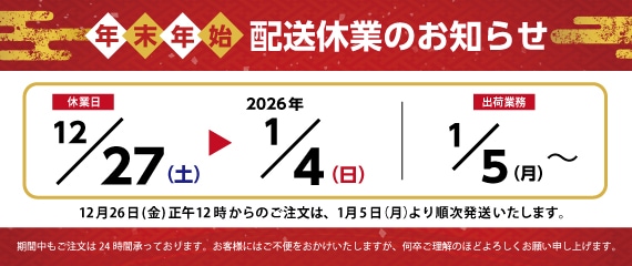 ǯ��ǯ�������ΰ���