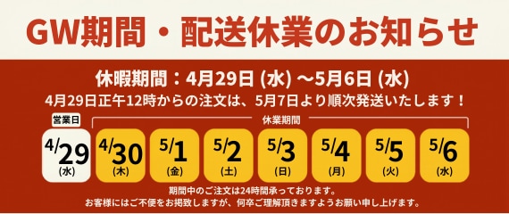 ǯ��ǯ�������ΰ���