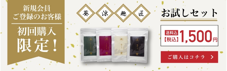 ������å�