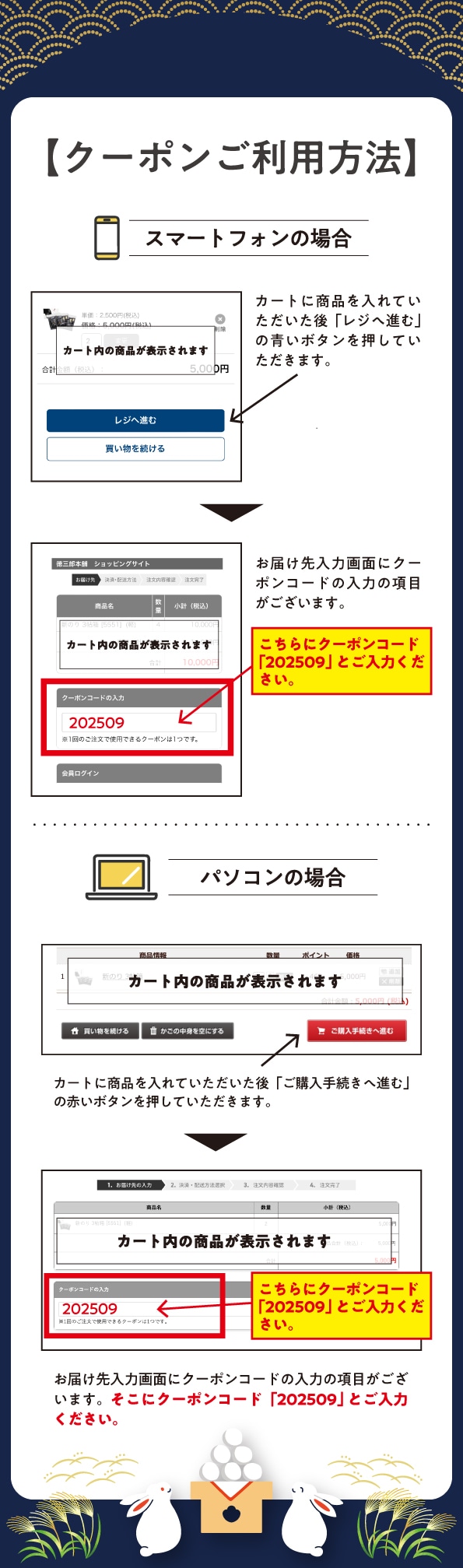 �����ݥ󥳡���������ˡ