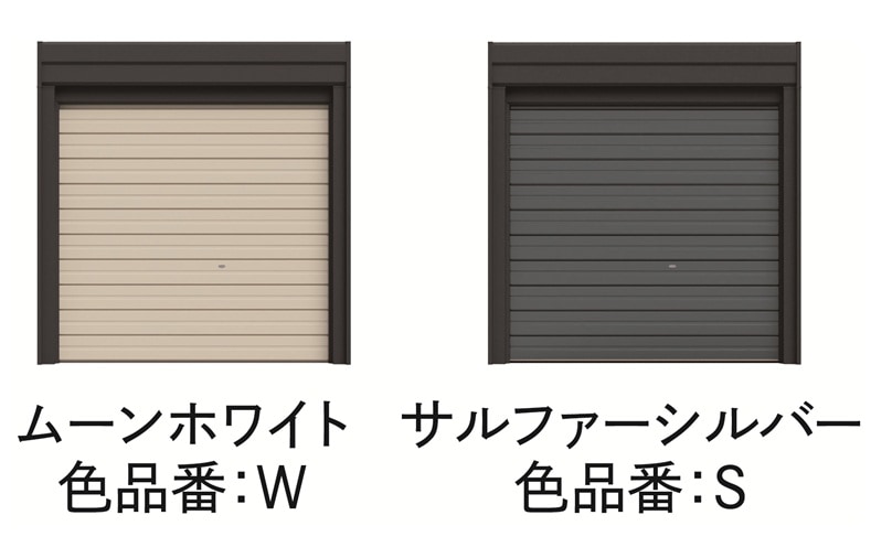 ベルフォーマスクード（基本棟・一般型）】2760・3160・3460型（奥行