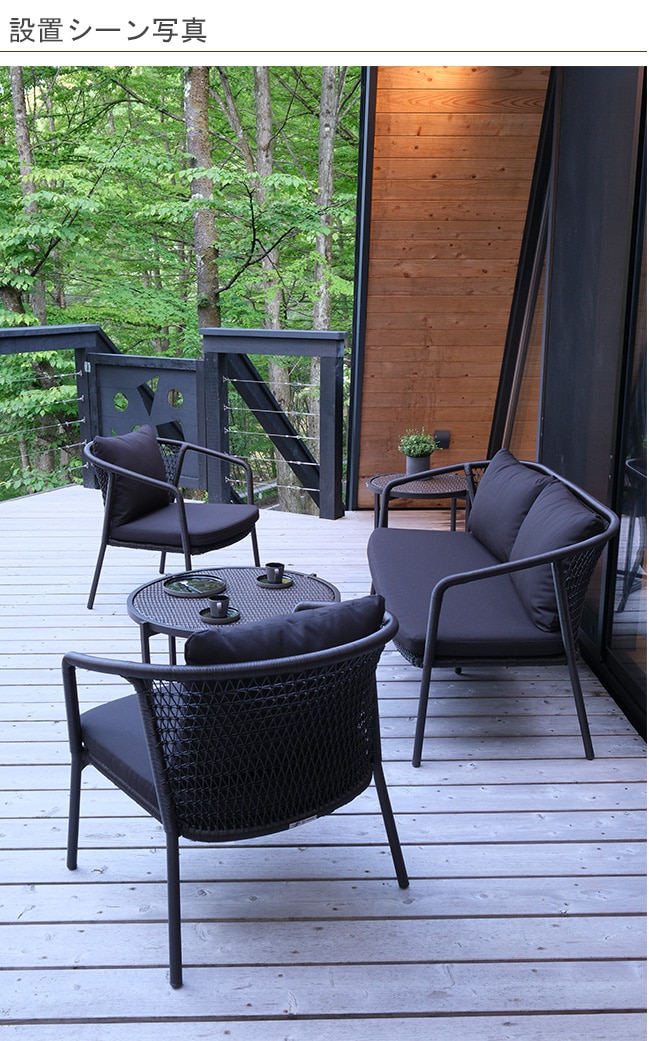 BIRDSOUNDS SOFA 2seat（espresso）（クッションあり15色から選択可