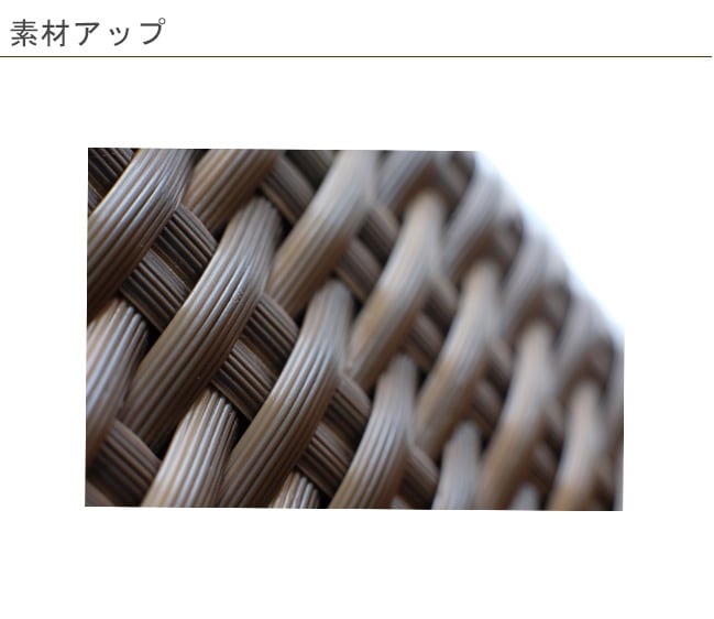 CAPO SIDE TABLE（dark brown）/K.RAUCORDシリーズ【全天候型家具 ケイ