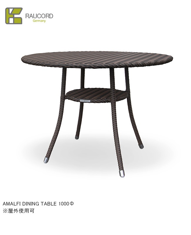AMALFI DINING TABLE 1000Φ/K.RAUCORDシリーズ【全天候型家具 ケイラウ 