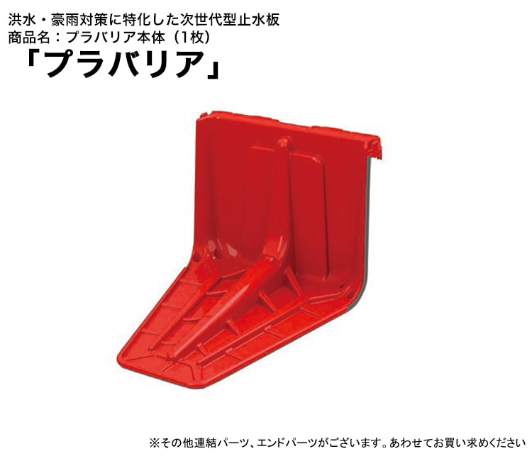 �ץ�Хꥢ �ѿ�ƥ�������������� ����뱫�к��߿���