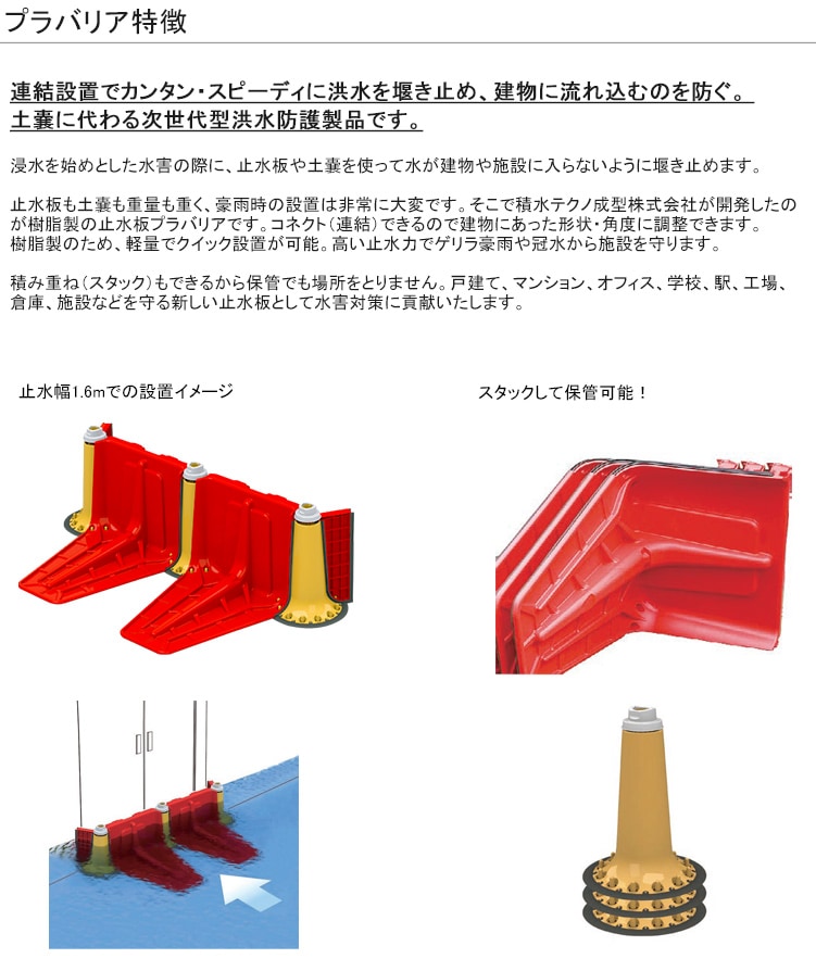 �ץ�Хꥢ �ѿ�ƥ�������������� ����뱫�к��߿���