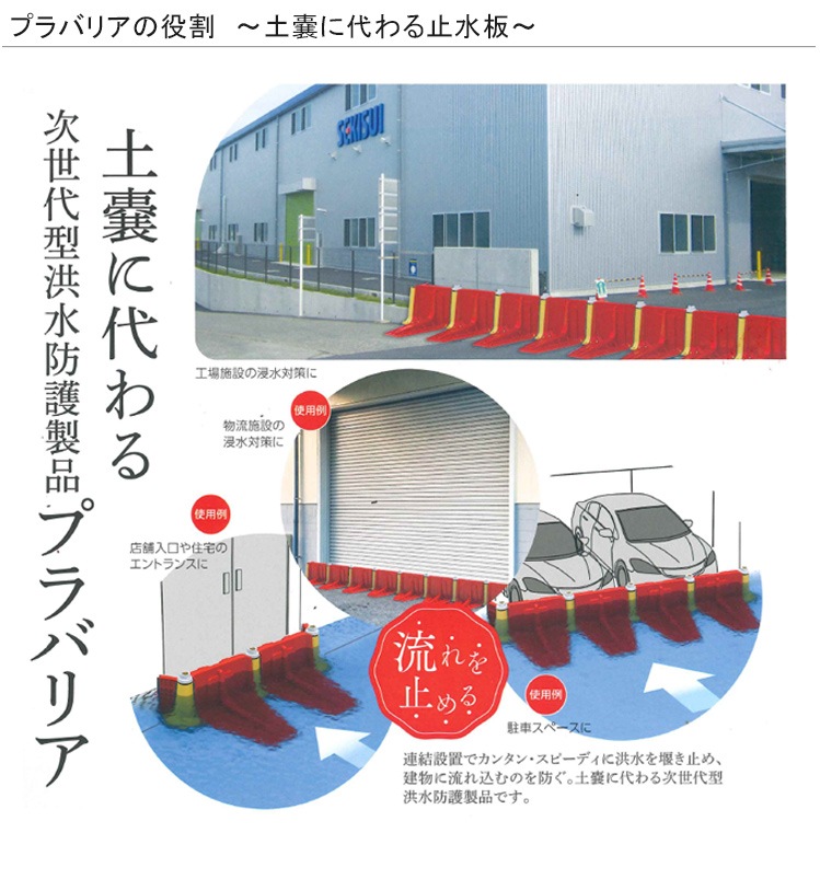 �ץ�Хꥢ �ѿ�ƥ�������������� ����뱫�к��߿���