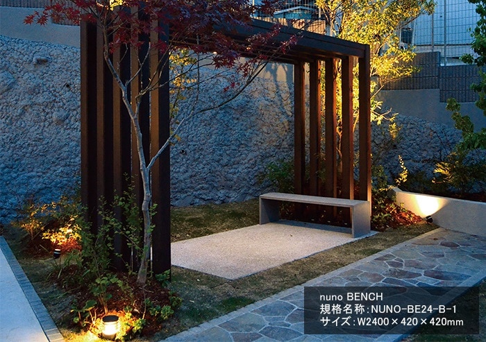 商業施設 ベンチ nunoBENCH 規格名称 NUNO-BE24-B-1 サイズ W2400 420 420mm 打放し風仕上げ 高強度繊維補強コンクリート コンクリート 布ベンチ 公共ベンチ 商業施設ベンチ ニッコーエクステリア 日本興業株式会社製