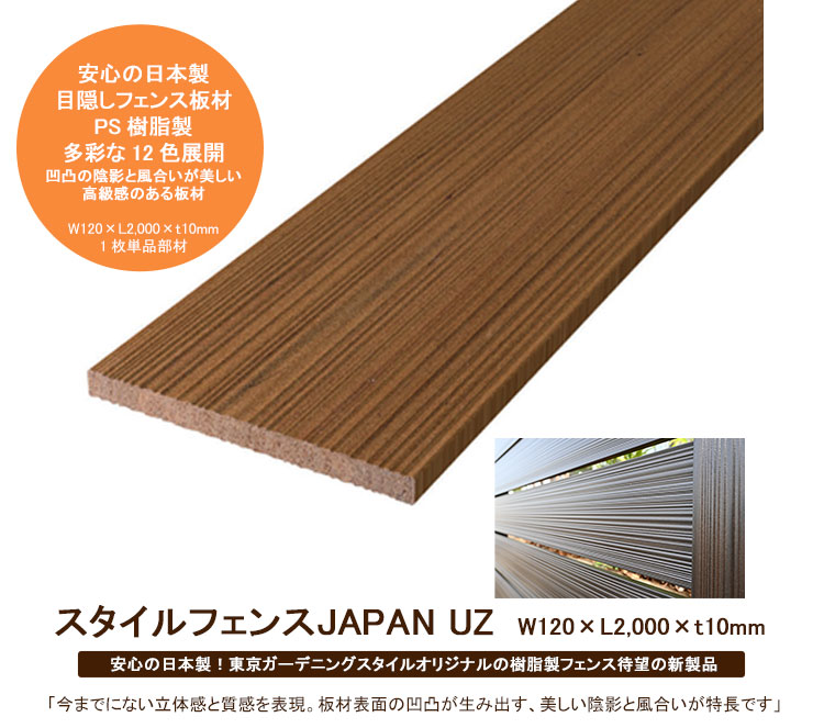 ��¤��ù� ������������ PS����ե���