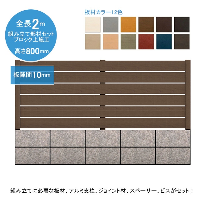 かんたんてんと3 標準カラー KA 6W - 2