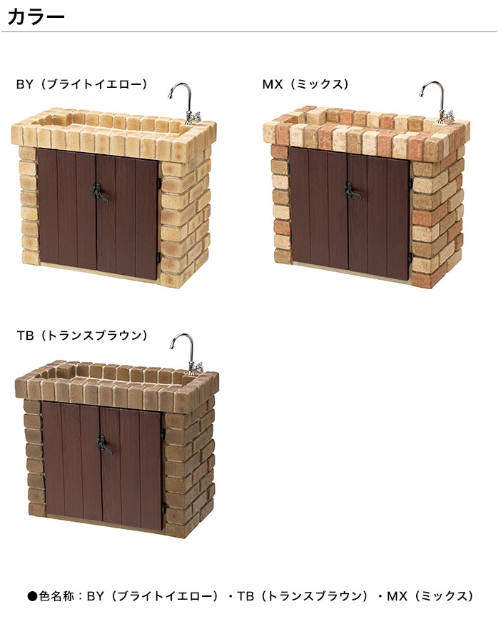 スワンプシング スワンプシング (ShoPro Books) | アラン・ムーア（作