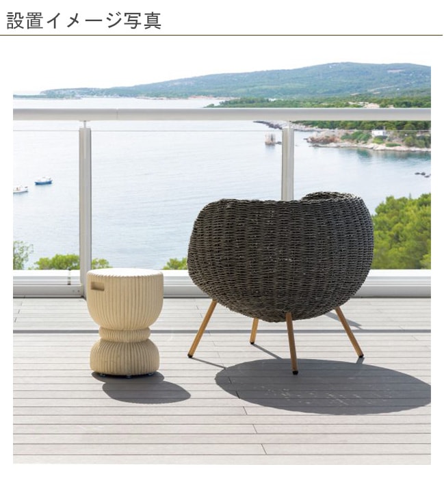NEW】ミラ スツール・MILA STOOL-IV【ASPLUND社RESORTIRシリーズ