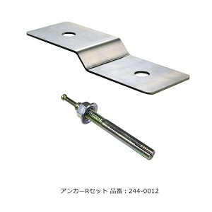 リサイクルデュオN/品番：246-0160、規格：#80/間口1800mm×奥行1750mm