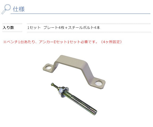 ママンゴさま専用ページ KS-151Q パラマウントベッド 介助バー併用専用ベッドサイドレール（1本