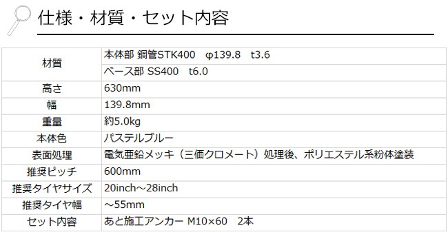 エーゼット/AZ パイプネジキリオイル 18L 838 0 U9FPSY7Giv, メンテナンス用品 - centralcampo.com.br