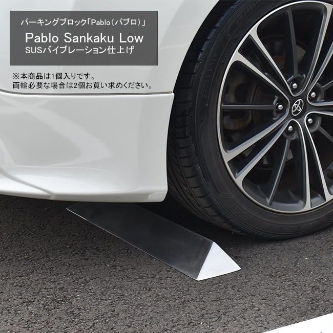 パブロピカソ「貧しい食事」オフセット みやざきデジタルミュージアム｜みやざきデジタルミュージアム