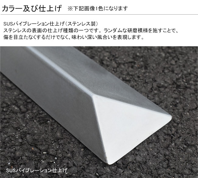 �ѡ����󥰥֥��å� PabloSankakuLow SUS�Х��֥졼�����ž夲