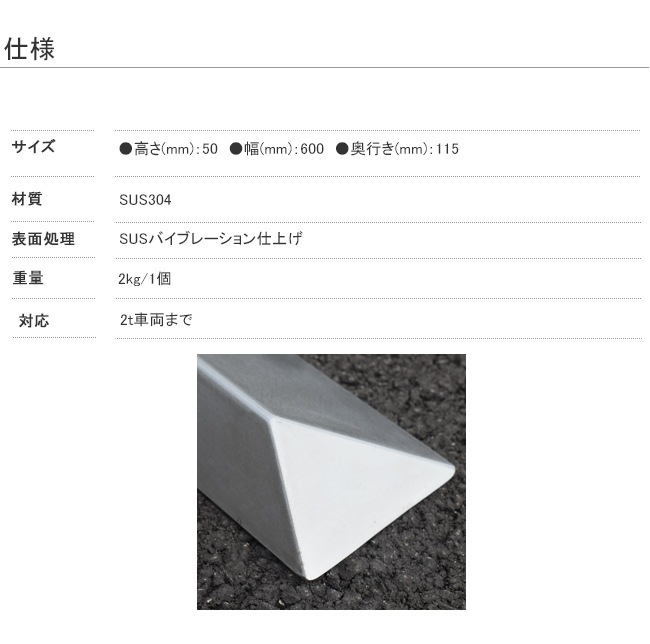 �ѡ����󥰥֥��å� PabloSankakuLow SUS�Х��֥졼�����ž夲