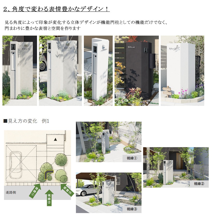 2025年8月新製品！】ルアンD ポストなし/カラー：ダーク色（DPA0C14