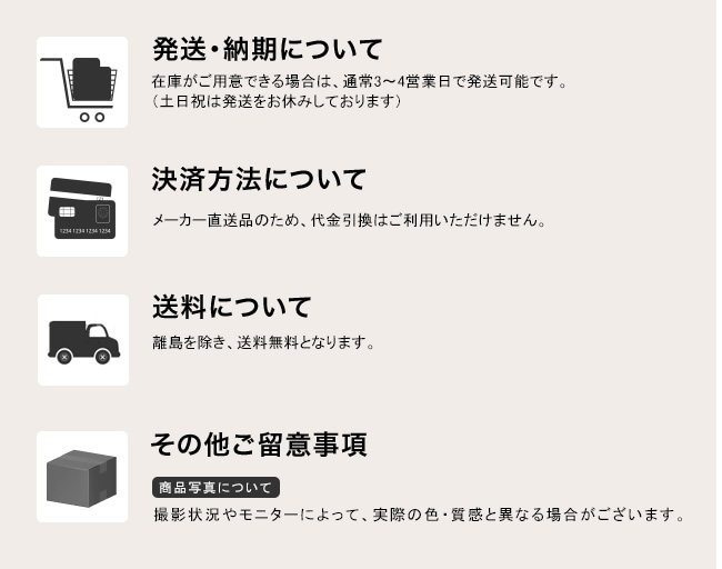 �ռͼ����ֳ����ѥ�ե�ҡ����� �����ѥҡ����� �ݤ��饯 ���󥿡�����ȥ��� STODAN