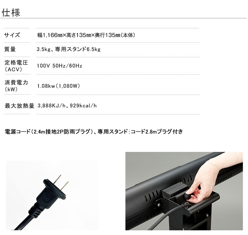 �ռͼ����ֳ����ѥ�ե�ҡ����� �����ѥҡ����� �ݤ��饯 ���󥿡�����ȥ��� STODAN