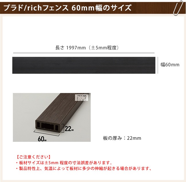 【ウッチー】ページ　　リクエスト商品のため LinkSwitch | ASPのバリューコマース アフィリエイト