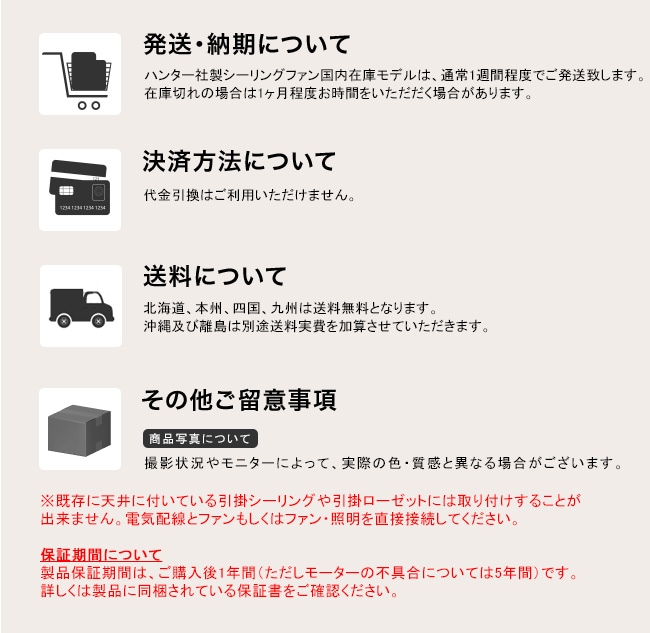 3スピードダイヤルスイッチ（ファン専用）/品番：22691【ハンター