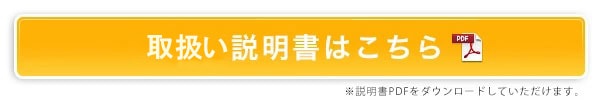 ダストハウスLE/ミヅシマ工業社製/屋内・屋外使用可能【屑入れ・分別屑