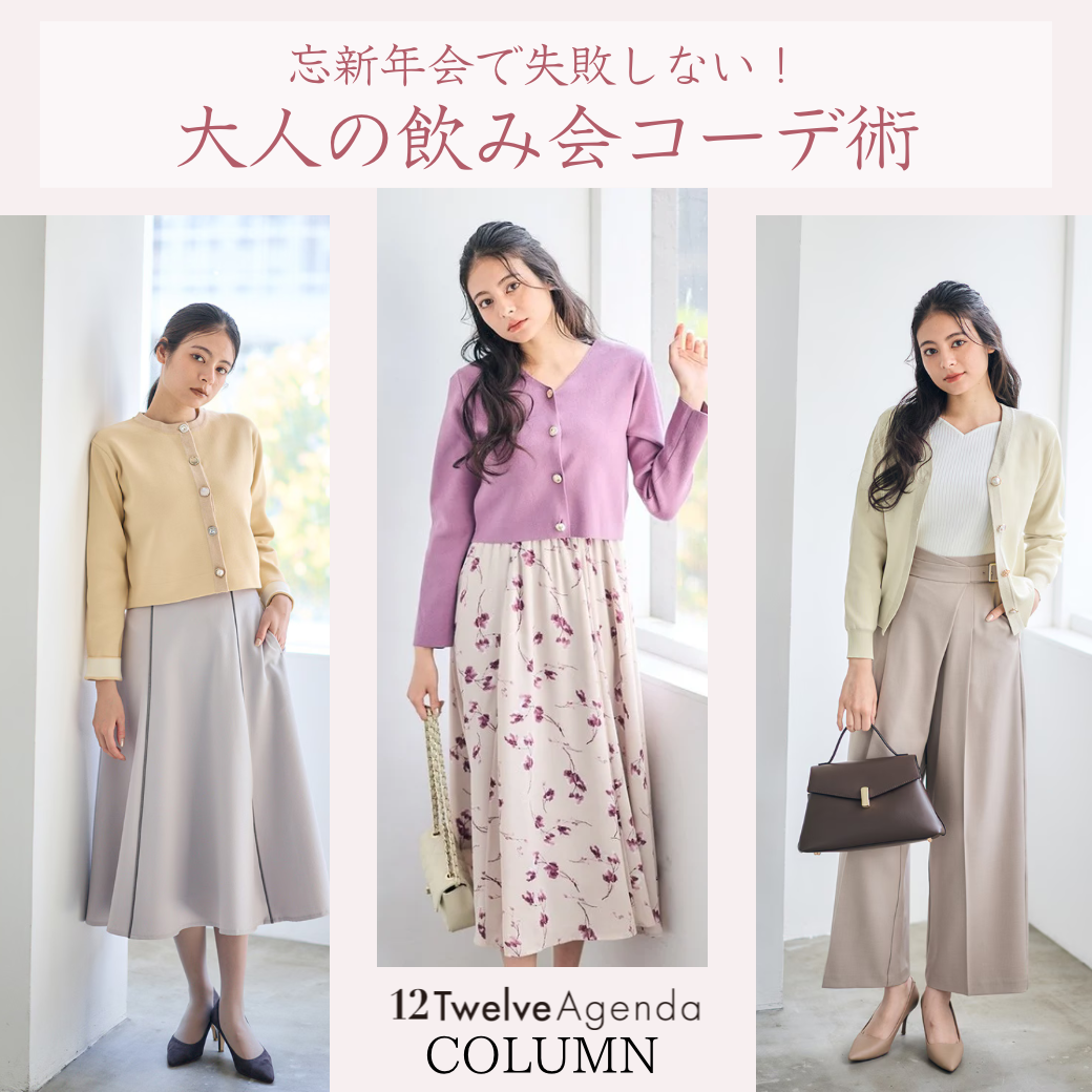 �ڤ��Ȥ�����󥳥���˺��ǯ��Ǽ��Ԥ��ʤ������ե�������ľ�ԤǤ�����ͤΰ��߲񥳡��ǽ�