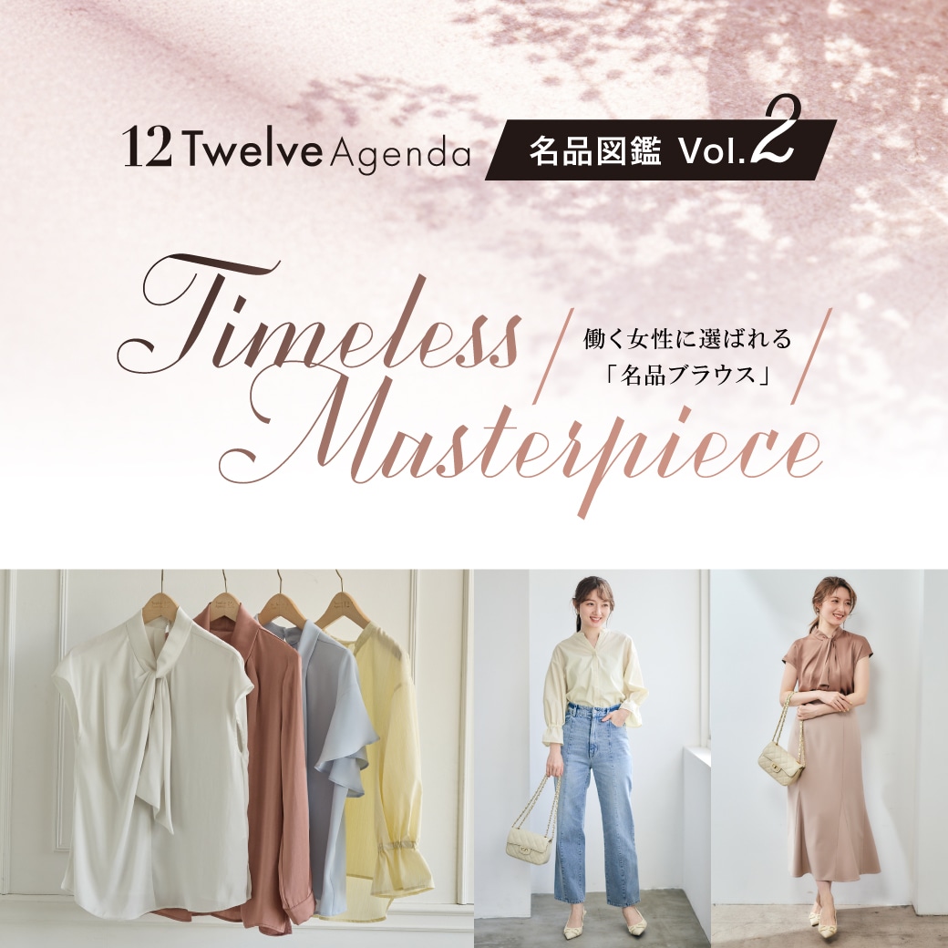 ��̾�ʿ޴�Vol.2��Ư�����������Ф���̾�ʥ֥饦����