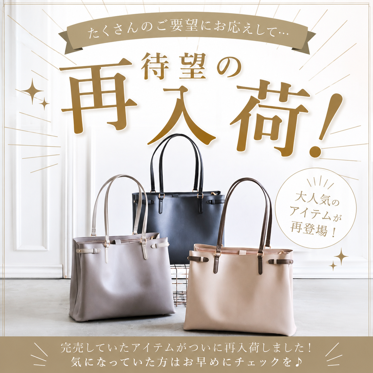 12Twelve Agenda(トゥエルブアジェンダ)公式通販サイト 12Twelve Agenda(トゥエルブアジェンダ)公式通販サイト